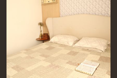 Apartamento para alugar com 102m², 3 quartos e 2 vagasSuíte 1