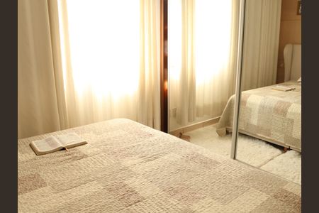 Apartamento para alugar com 102m², 3 quartos e 2 vagasSuíte 1