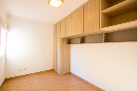 Apartamento para alugar com 134m², 2 quartos e 1 vaga Apartamento para alugar com 134m², 2 quartos e 1 vagaQuarto