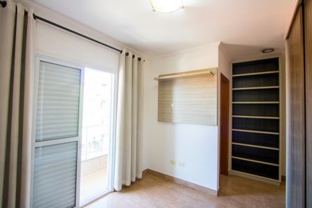 Apartamento para alugar com 134m², 2 quartos e 1 vaga Apartamento para alugar com 134m², 2 quartos e 1 vagaSuíte