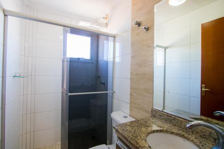 Apartamento para alugar com 134m², 2 quartos e 1 vaga Apartamento para alugar com 134m², 2 quartos e 1 vagaBanheiro da Suíte