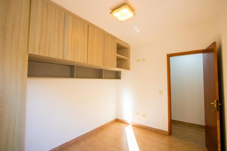 Apartamento para alugar com 134m², 2 quartos e 1 vaga Apartamento para alugar com 134m², 2 quartos e 1 vagaQuarto