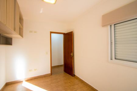 Apartamento para alugar com 134m², 2 quartos e 1 vaga Apartamento para alugar com 134m², 2 quartos e 1 vagaQuarto