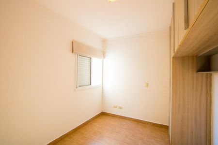 Apartamento para alugar com 134m², 2 quartos e 1 vaga Apartamento para alugar com 134m², 2 quartos e 1 vagaQuarto