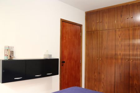Apartamento para alugar com 47m², 1 quarto e 1 vagaQuarto 1