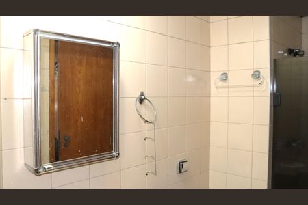 Apartamento para alugar com 47m², 1 quarto e 1 vagaBanheiro