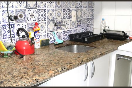 Apartamento para alugar com 47m², 1 quarto e 1 vagaCozinha