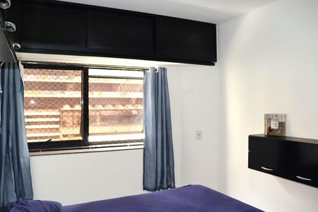 Apartamento para alugar com 47m², 1 quarto e 1 vagaQuarto 1