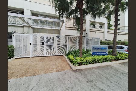 Apartamento à venda com 51m², 1 quarto e 1 vagaFachada 