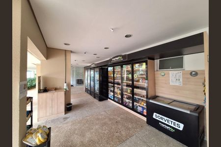 Apartamento à venda com 51m², 1 quarto e 1 vagaÁrea comum 