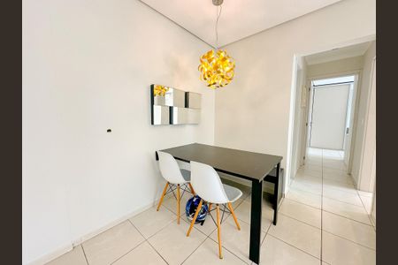 Apartamento para alugar com 60m², 2 quartos e 1 vagaSala de Jantar