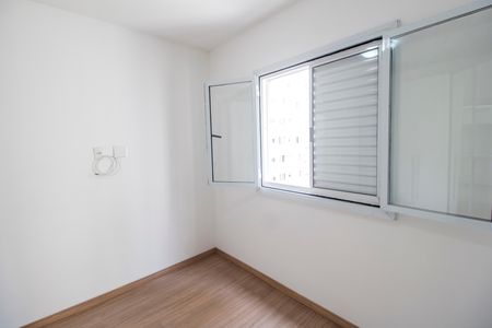 Quarto 1 de apartamento para alugar com 1 quarto, 51m² em Vila São João, Barueri