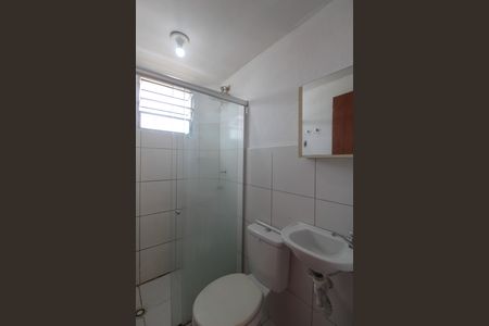 Apartamento para alugar com 45m², 2 quartos e 1 vagaBanheiro Social