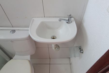 Apartamento para alugar com 45m², 2 quartos e 1 vagaBanheiro Social