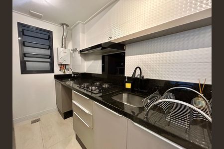 Apartamento para alugar com 45m², 1 quarto e 1 vaga Apartamento para alugar com 45m², 1 quarto e 1 vagaCozinha