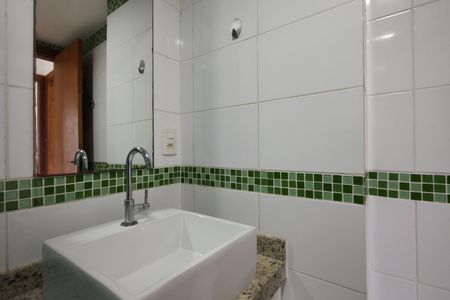 Apartamento à venda com 60m², 2 quartos e 1 vaga Apartamento à venda com 60m², 2 quartos e 1 vagaBanheiro Social