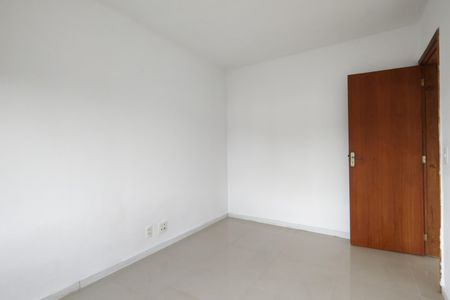 Apartamento à venda com 60m², 2 quartos e 1 vaga Apartamento à venda com 60m², 2 quartos e 1 vagaQuarto 2