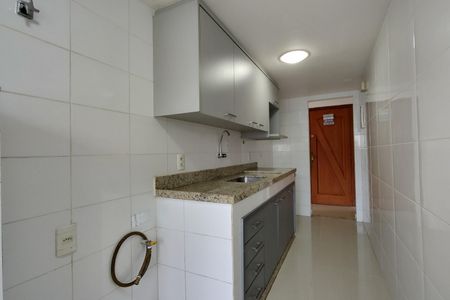 Apartamento à venda com 60m², 2 quartos e 1 vaga Apartamento à venda com 60m², 2 quartos e 1 vagaCozinha - Armários