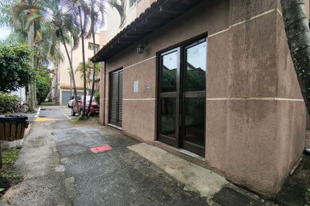 Apartamento à venda com 60m², 2 quartos e 1 vaga Apartamento à venda com 60m², 2 quartos e 1 vagaEntrada