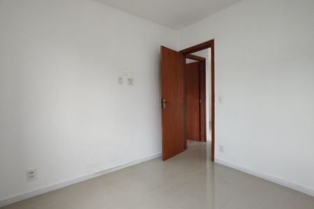 Apartamento à venda com 60m², 2 quartos e 1 vaga Apartamento à venda com 60m², 2 quartos e 1 vagaQuarto 2