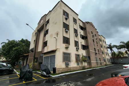 Apartamento à venda com 60m², 2 quartos e 1 vaga Apartamento à venda com 60m², 2 quartos e 1 vagaFachada do bloco