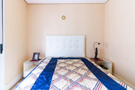 Apartamento à venda com 149m², 2 quartos e 3 vagasSuíte 2