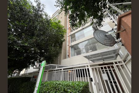 Apartamento à venda com 75m², 2 quartos e 2 vagas Apartamento à venda com 75m², 2 quartos e 2 vagasFachada