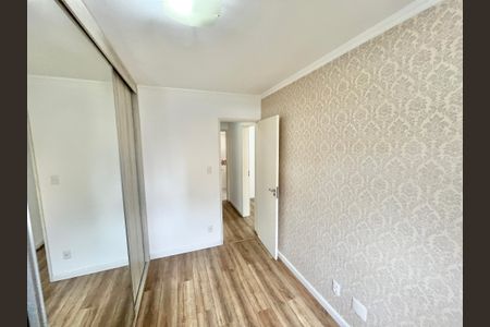 Apartamento à venda com 75m², 2 quartos e 2 vagas Apartamento à venda com 75m², 2 quartos e 2 vagasQuarto 1