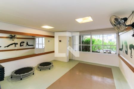 Apartamento à venda com 75m², 2 quartos e 2 vagas Apartamento à venda com 75m², 2 quartos e 2 vagasAcademia