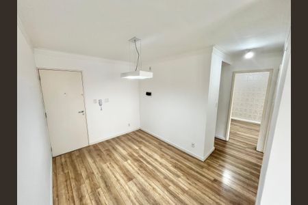 Apartamento à venda com 75m², 2 quartos e 2 vagas Apartamento à venda com 75m², 2 quartos e 2 vagasSala