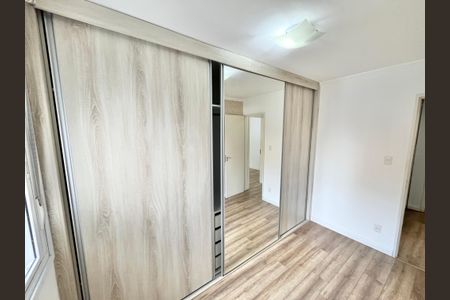 Quarto 1 de apartamento para alugar com 2 quartos, 75m² em Casa Verde, São Paulo