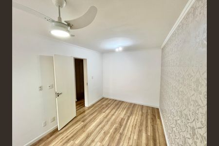 Apartamento à venda com 75m², 2 quartos e 2 vagas Apartamento à venda com 75m², 2 quartos e 2 vagasSuíte