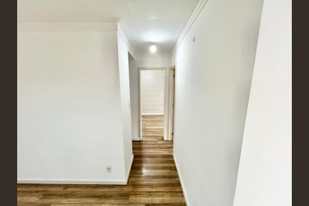 Apartamento à venda com 75m², 2 quartos e 2 vagas Apartamento à venda com 75m², 2 quartos e 2 vagasCorredor