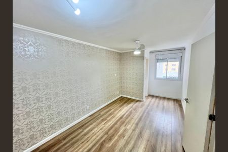Apartamento à venda com 75m², 2 quartos e 2 vagas Apartamento à venda com 75m², 2 quartos e 2 vagasSuíte