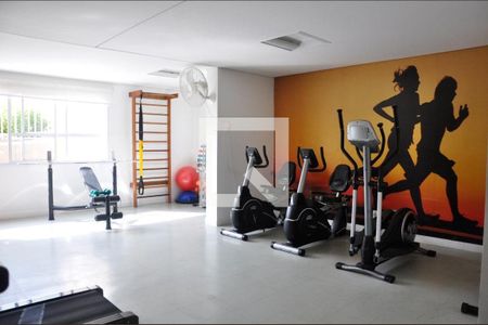 Apartamento à venda com 75m², 2 quartos e 2 vagas Apartamento à venda com 75m², 2 quartos e 2 vagasAcademia