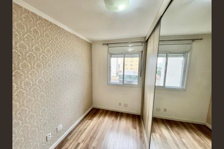 Apartamento à venda com 75m², 2 quartos e 2 vagas Apartamento à venda com 75m², 2 quartos e 2 vagasQuarto 1