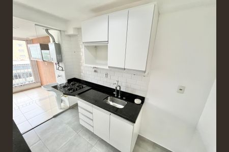 Apartamento à venda com 75m², 2 quartos e 2 vagas Apartamento à venda com 75m², 2 quartos e 2 vagasCozinha