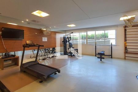 Apartamento à venda com 75m², 2 quartos e 2 vagas Apartamento à venda com 75m², 2 quartos e 2 vagasAcademia