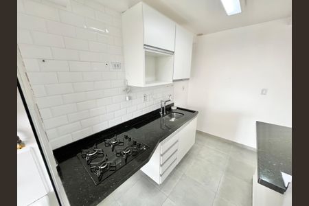 Apartamento à venda com 75m², 2 quartos e 2 vagas Apartamento à venda com 75m², 2 quartos e 2 vagasCozinha
