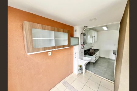 Apartamento à venda com 75m², 2 quartos e 2 vagas Apartamento à venda com 75m², 2 quartos e 2 vagasÁrea de Serviço Varanda