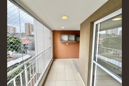 Apartamento à venda com 75m², 2 quartos e 2 vagas Apartamento à venda com 75m², 2 quartos e 2 vagasÁrea de Serviço Varanda