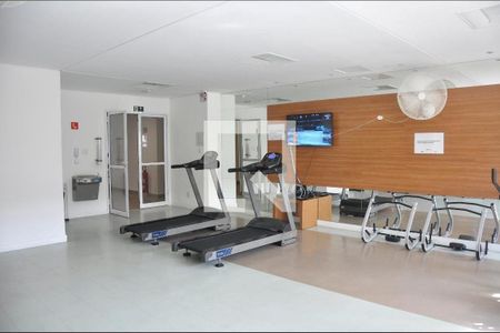 Apartamento à venda com 75m², 2 quartos e 2 vagas Apartamento à venda com 75m², 2 quartos e 2 vagasAcademia