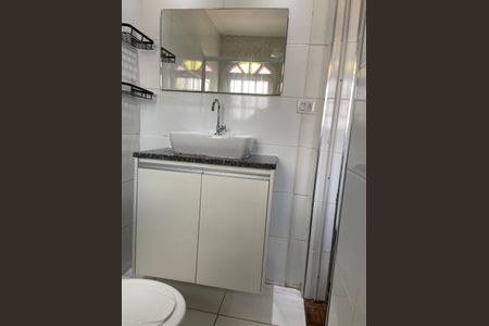 Studio para alugar com 18m², 1 quarto e sem vagaBanheiro