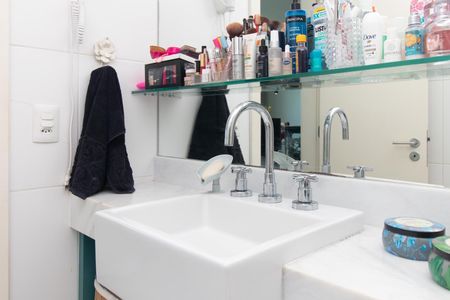 Apartamento à venda com 43m², 1 quarto e 1 vagaBanheiro da Suíte