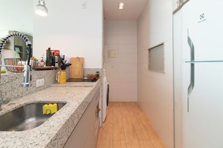 Apartamento à venda com 43m², 1 quarto e 1 vagaCozinha