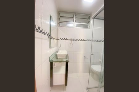 Apartamento para alugar com 107m², 2 quartos e 1 vaga Apartamento para alugar com 107m², 2 quartos e 1 vagaBanheiro Social