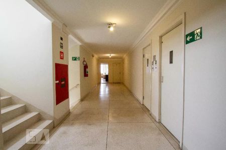 Apartamento para alugar com 107m², 2 quartos e 1 vaga Apartamento para alugar com 107m², 2 quartos e 1 vagaÁrea comum
