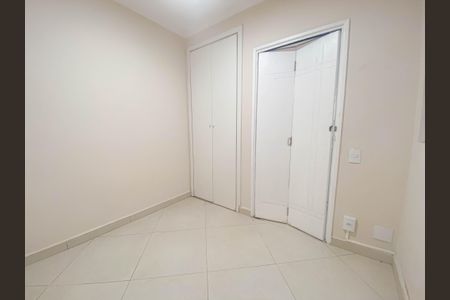 Apartamento para alugar com 107m², 2 quartos e 1 vaga Apartamento para alugar com 107m², 2 quartos e 1 vagaQuarto de Serviço