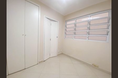 Apartamento para alugar com 107m², 2 quartos e 1 vaga Apartamento para alugar com 107m², 2 quartos e 1 vagaQuarto de Serviço