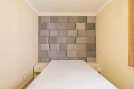 Apartamento para alugar com 65m², 2 quartos e 1 vagaSuíte